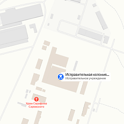 ИК-2 Керчь ИК-2 Керчь