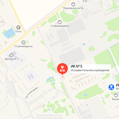ИК-5 Кохма ИК-5 Кохма